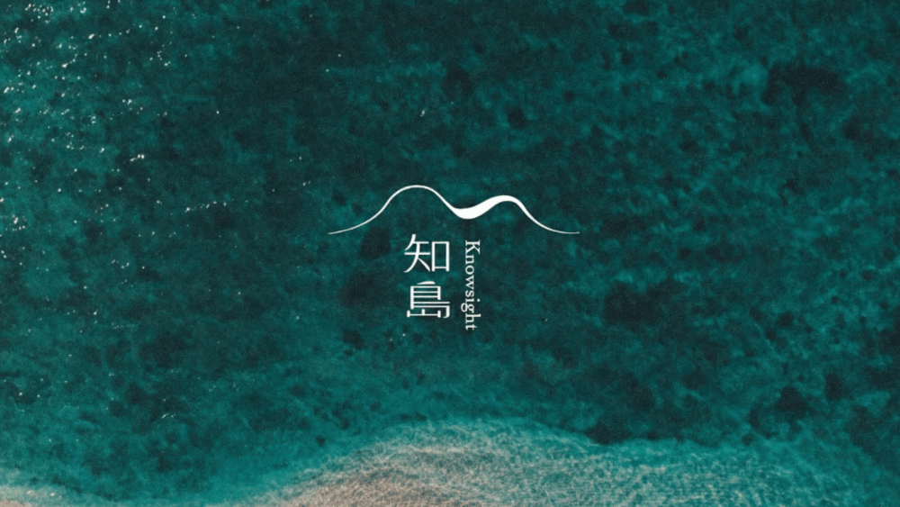 商業基地極速啟動計畫