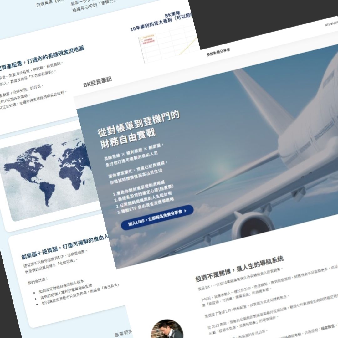 Some Material 的複本 (1)