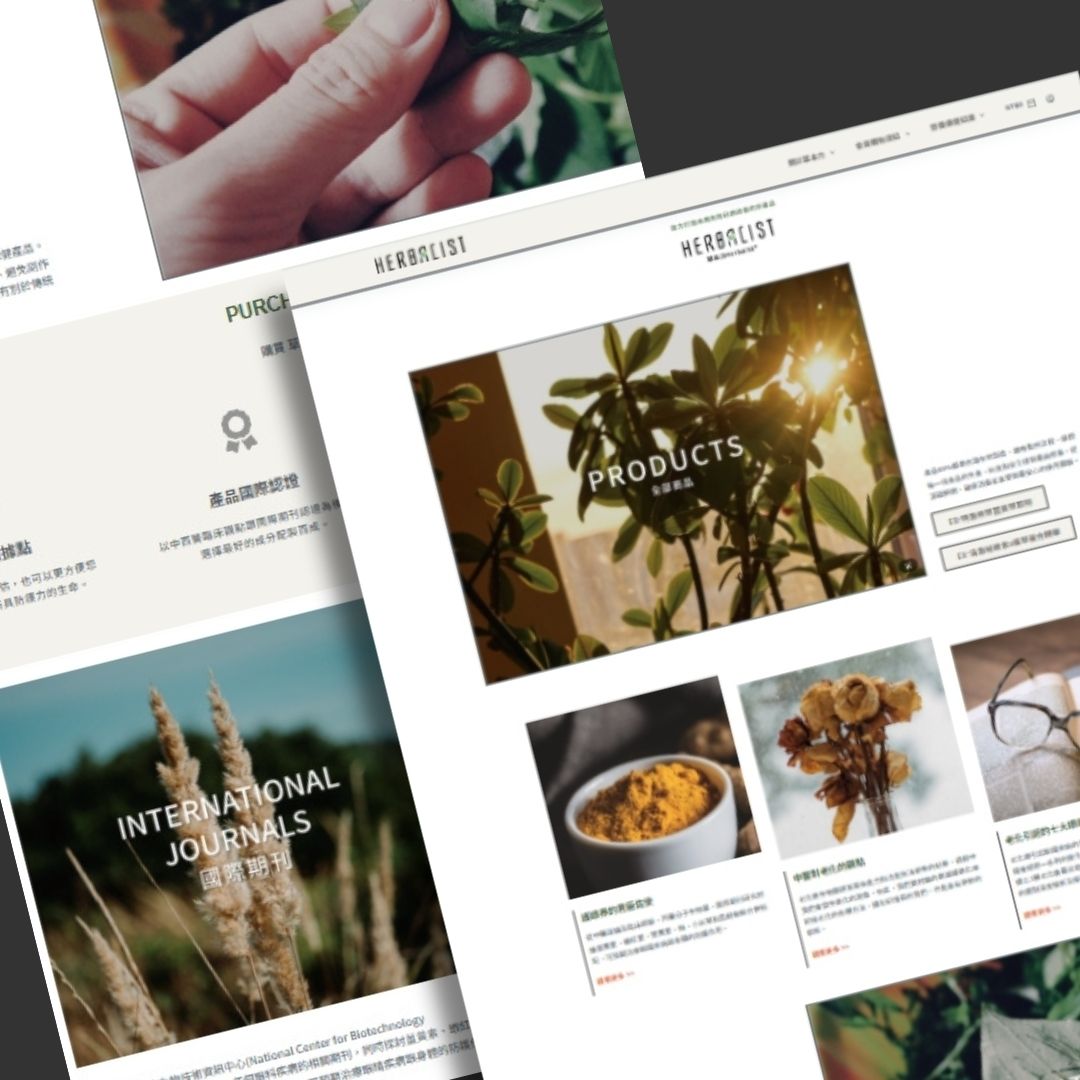 Some Material 的複本